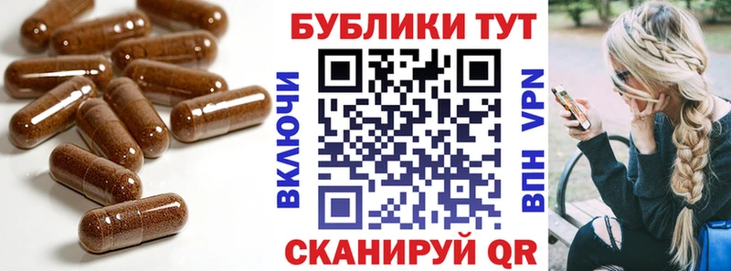 ЭКСТАЗИ 99% Правдинск