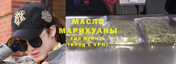 apvp Армянск
