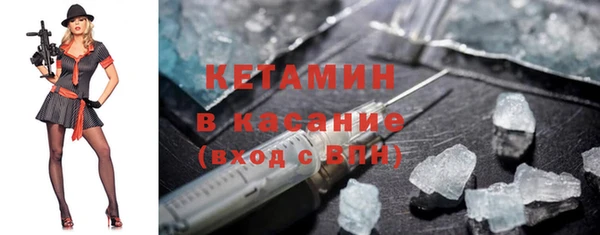 дурь Красноперекопск