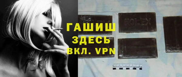 ГАЛЛЮЦИНОГЕННЫЕ ГРИБЫ Аркадак
