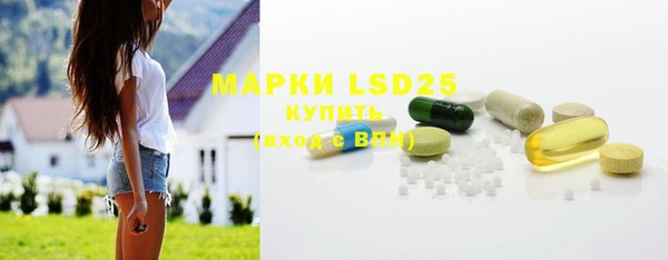 apvp Армянск