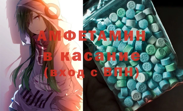 apvp Армянск