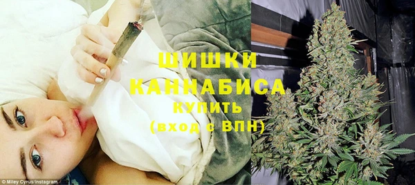 дурь Красноперекопск