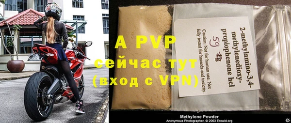 дурь Краснотурьинск