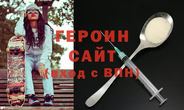 apvp Армянск