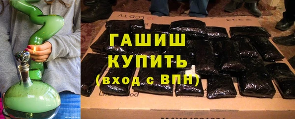 дурь Краснотурьинск
