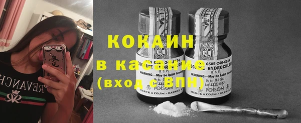 дурь Краснотурьинск