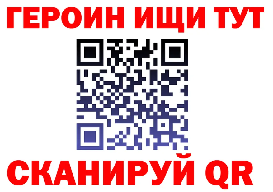 МЯУ-МЯУ 4 MMC как войти это omg Правдинск