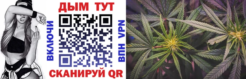 даркнет сайт  Правдинск  Бошки марихуана LSD WEED 